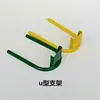 Derretedor a quente PPR soquete universal suporte em U base de estrutura de suporte espessada suporte para máquina de solda plástica placa de inserção plástica
