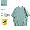 Camiseta personalizada com logotipo da Trendyy, masculina e feminina, gola redonda, manga curta, 300g, antibacteriana, espessada, personalizada, manga curta, verão