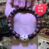 Joyería Peng Sen, medicina, madera de agar pesada, corte recto, pulsera de un solo círculo, pulsera de madera Wenwan, placa terminada, joyería al por mayor para mujeres y hombres