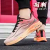 Zapatos de Hombre de Talla Grande Transfronterizos 2025 Nuevos Transpirables Casuales para Estudiantes de Moda Versátiles Zapatos Deportivos Amortiguadores Zapatos para Correr al Aire Libre
