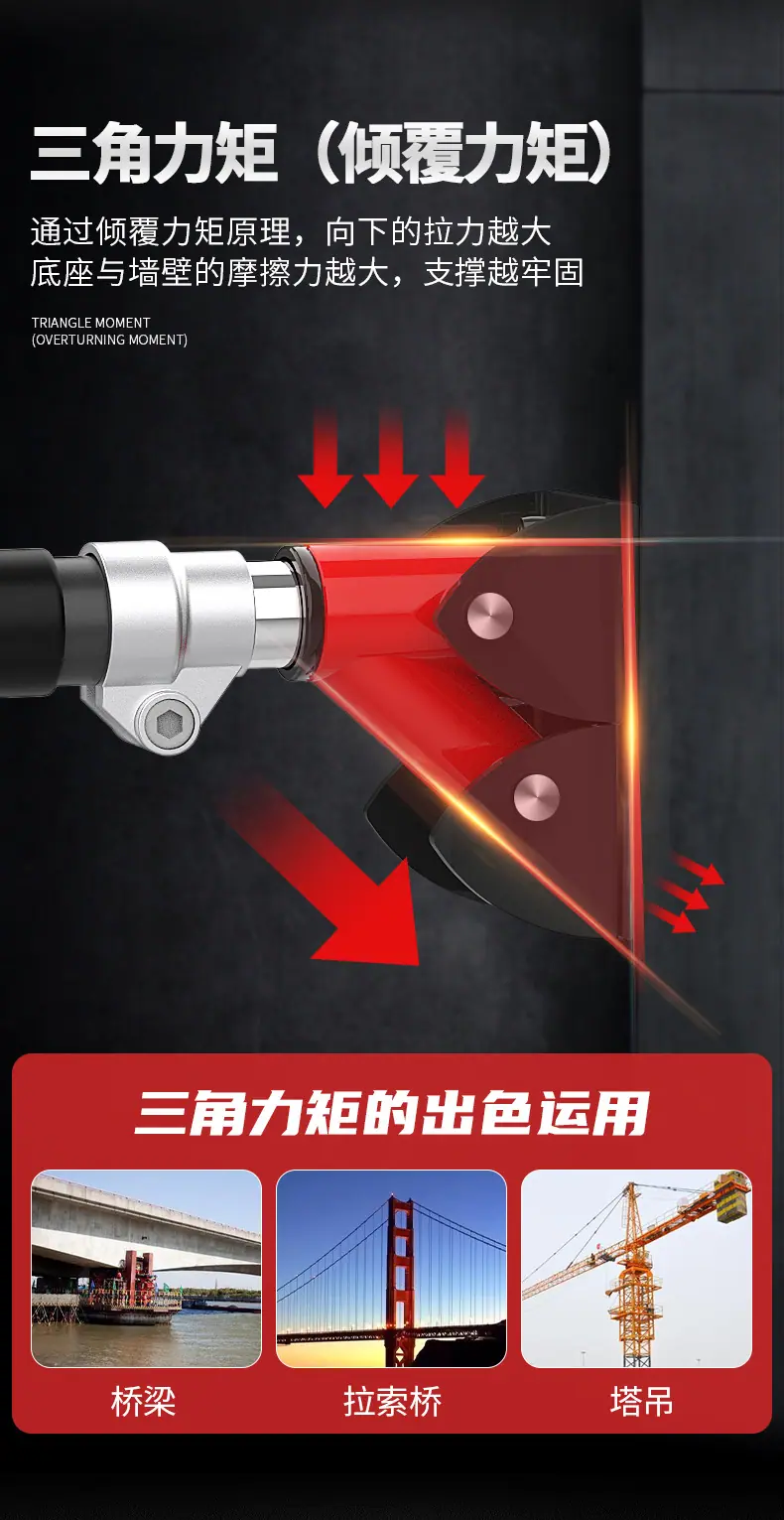 B款单杠-旧_05.jpg