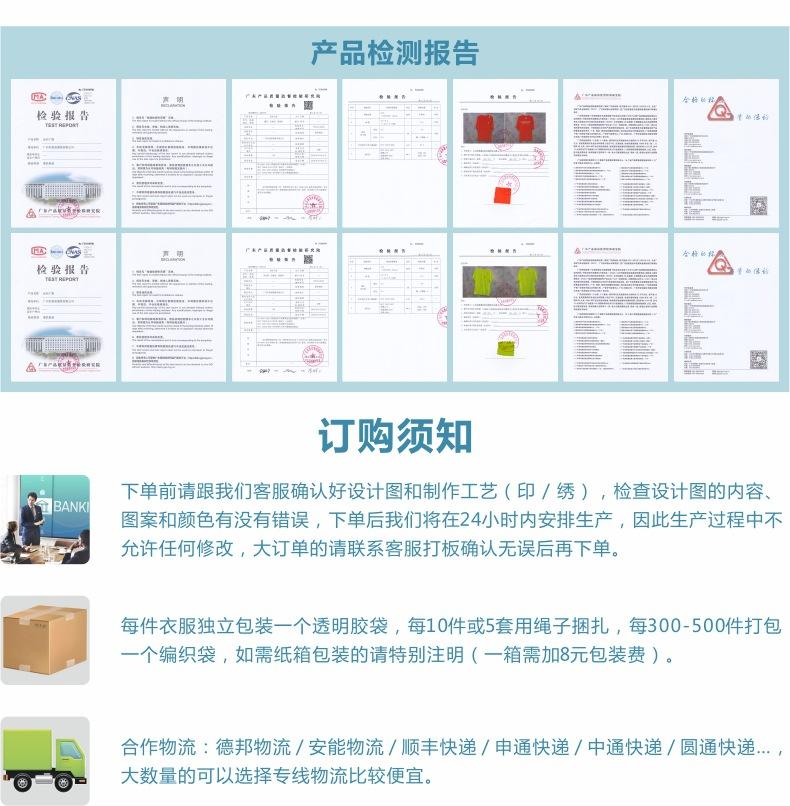 F企业介绍03.jpg