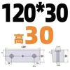 Shangfeng Maestro de Moldes Núcleo de Molde Bloque de Apriete Borde de Bloqueo Cuña Biselada Inserto Tapón Extrusión Inclinada Changjiang 5 Grados SF21 Resistente al Desgaste