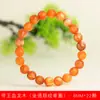 Suministro de fábrica Pulsera de madera Dragón de Sangre Imperial 20mm ~ 08 Pulsera de 108 cuentas transmitirá madera clara