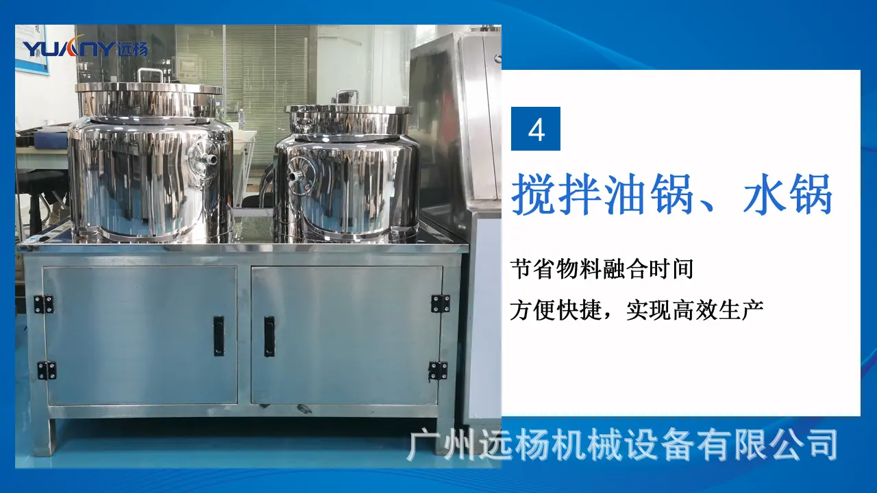详情9.jpg