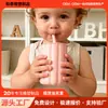 Vaso de Agua Infantil de Silicona de Grado Alimenticio con Patrón Vertical, No Tóxico, Inodoro, Resistente a Altas y Bajas Temperaturas, Apto para Microondas, Anticaídas y a Prueba de Polvo, Especialmente Diseñado para Bebés