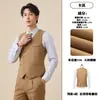 Conjunto de chaleco y pantalón de traje color albaricoque de doble botonadura, unisex, chaleco profesional de alta gama, ropa de trabajo para ventas