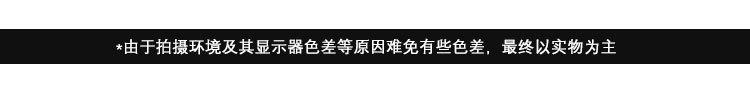 2024秋款详情_28.jpg
