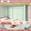 Papel tapiz autoadhesivo de color liso, engrosado e impermeable, adecuado para decorar la pared de fondo en dormitorios estudiantiles y habitaciones.; una pegatina de renovación
