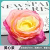 Cabezas de Rosas Artificiales, Tamaño Mediano, Núcleo Envuelto, Decoración de Pared, Accesorios para el Frente del Coche, Flores de Seda, Decoración DIY, Adornos para Ropa, Ramos de Flores Artificiales