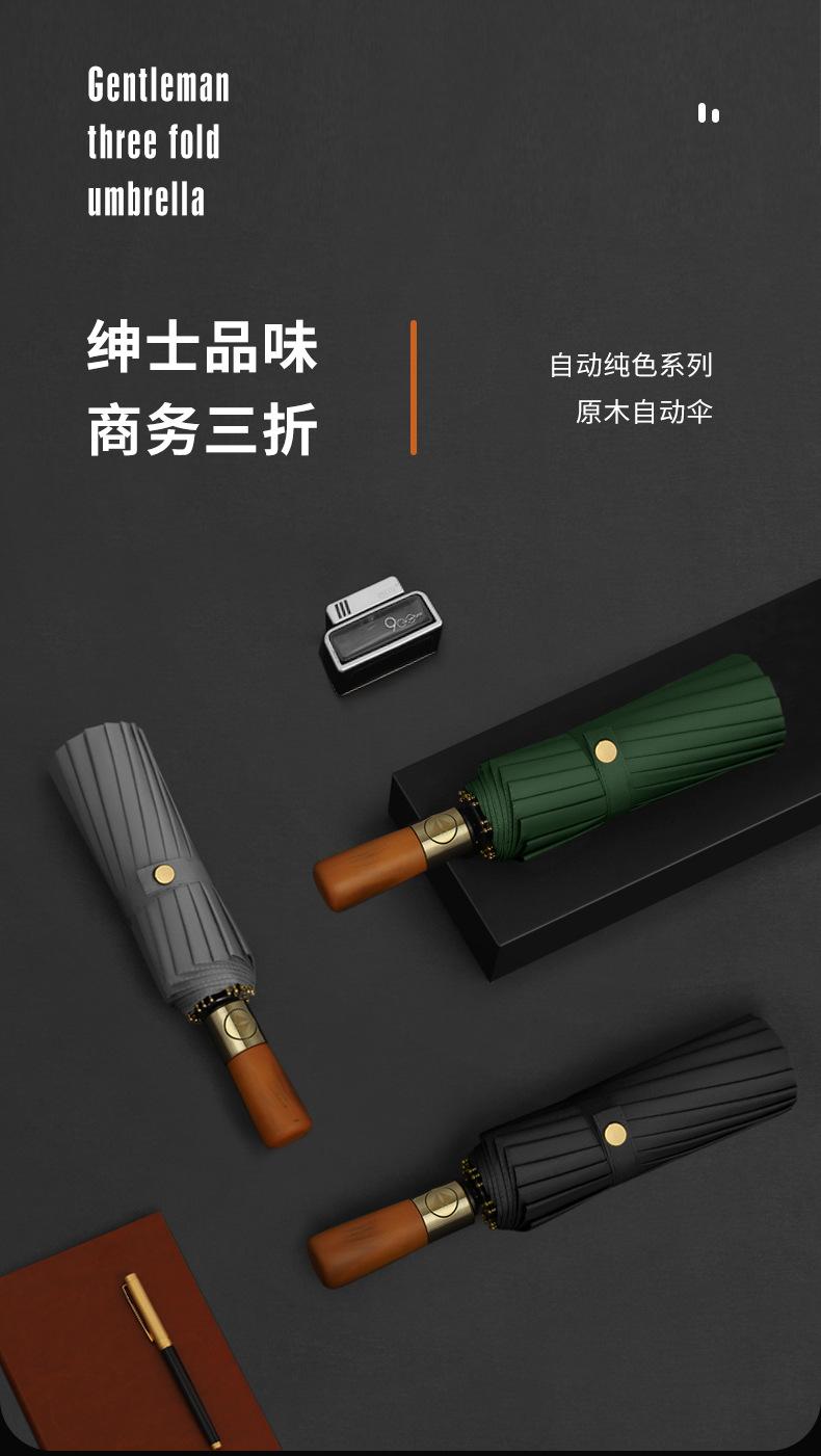 详情页_01.jpg