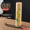 [Rolo de Dinheiro] Casa do Tesouro de Fragrância de Pinha A Fragrância é Feita Usando Métodos Antigos para Produzir Incenso de Alta Qualidade para Aromaterapia para Purificar o Campo Magnético e Impurezas Internas