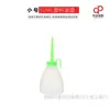 Pote de Óleo para Máquina de Costura, Pote de Óleo com Bico de Ferro, Pequeno Pote de Óleo Plástico Vazio, Grande Pote de Óleo Doméstico para Máquina de Costura de Mesa, Metabo
