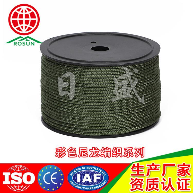 4.0MM 尼龙编织绳军绿色05.jpg