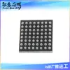 PN5190B1EV/C121Y Leitor RFID/Transponder IC Estoque Fornecimento