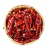 Chile rojo seco de Hunan, picante, extra picante, extremadamente picante, picante del diablo, chile pequeño, chile apuntando hacia arriba, chile en polvo, condimento de chile