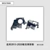 Aplicable a 2015-2020 Nuevo Chrysler 300Csrt Soporte para Luz Antiniebla 68232196Ab68232197Ab