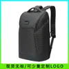 Nova Mochila Redutora de Carga para Homens de Negócios, Mochila Multifuncional para o Dia a Dia, Mochila para Computador 15.6 polegadas, Bolsa de Grande Capacidade, Marca Bo