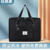 Bolsa de Almacenamiento de Maternidad para Mujeres Embarazadas para Otoño e Invierno, Admisión Hospitalaria, Set Completo de Esenciales para la Sala de Maternidad, Bolsa de Cuidado Postparto