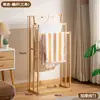 Perchero simple para uso doméstico, apartamentos de alquiler, almacenamiento en el dormitorio, perchero de pie, barra colgante vertical, simple y multifuncional