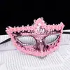 Máscara de Halloween para adultos, máscara para niñas y mujeres, accesorios de disfraces, retro, luminosa, de media cara, para fiestas, bailes de graduación y bares.