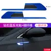 Adesivos Refletivos para Carro Novo Sobrancelha de Roda Decoração Lateral da Porta do Carro Corpo Criativo Personalizado Marca Lateral de Fibra de Carbono
