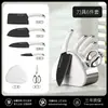 Juego de Cuchillos, Juego Completo de Utensilios de Cocina, Cuchillo de Cocina Doméstico de Acero Inoxidable, Cuchillo para Verduras, Juego de Cuchillos para Rebanar y Cortar Huesos