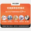 [Suministro directo de fábrica de Foshan] Elastómero de aleación PA ABS PC recubierto de TPE TPR adhesivo
