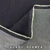 Venta al por mayor en stock de tela de mezclilla de algodón lyocell de sarga de 16 hilos, algodón Tencel tejido, suave y liso, adecuado para ropa infantil de primavera y verano