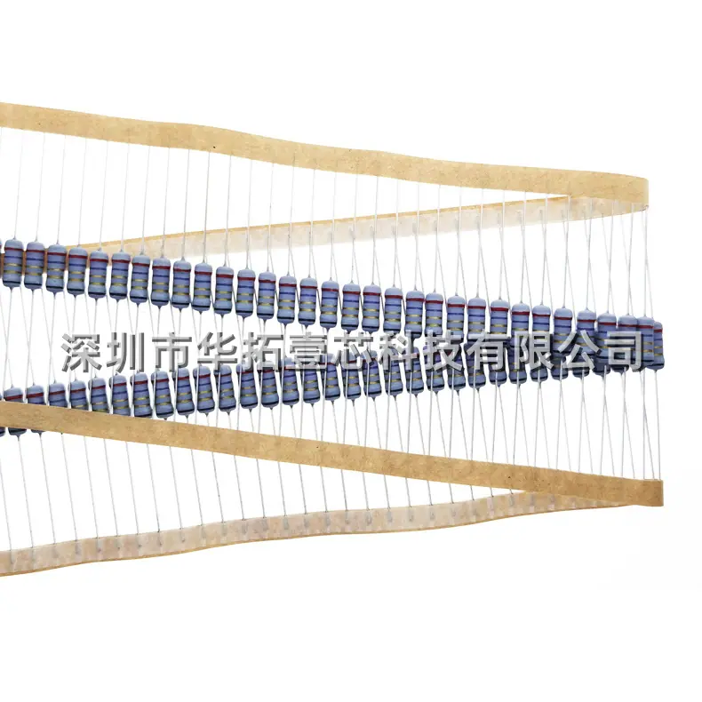 1W 2.7R 5% 保险绕线电阻 (1)