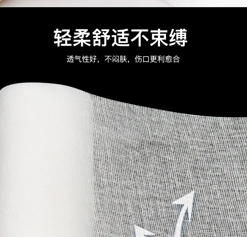 详情图05.jpg