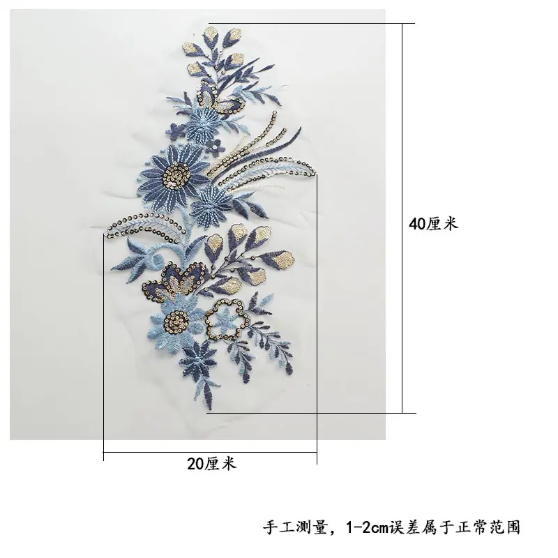 尺寸图.jpg