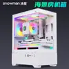 Gabinete de Jogos E-Sports Bingman, Gabinete de Computador de Mesa Sem Colunas, Gabinete Panorâmico com Janela Lateral Transparente para Lan House