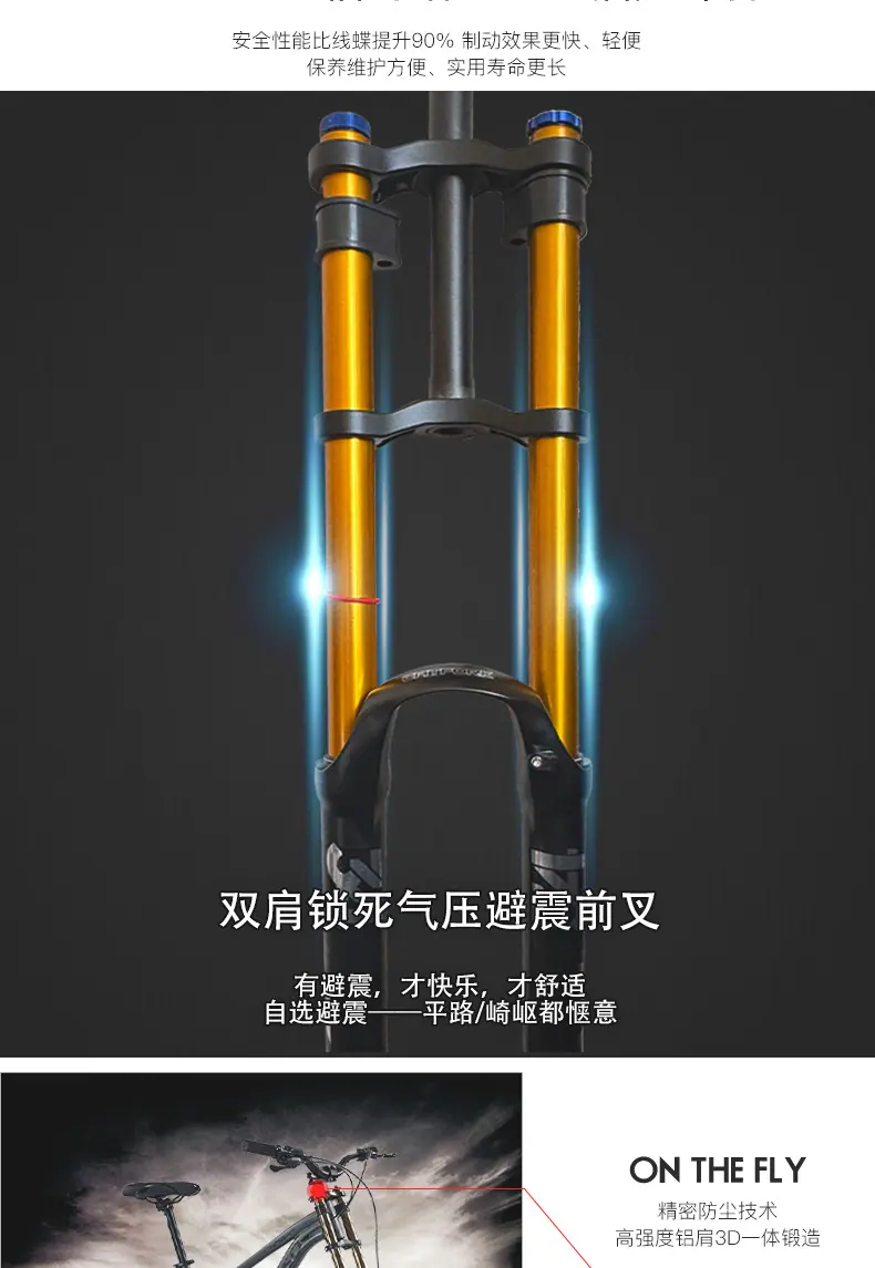 速降详情页_05.jpg?x-oss-process=image/format,png