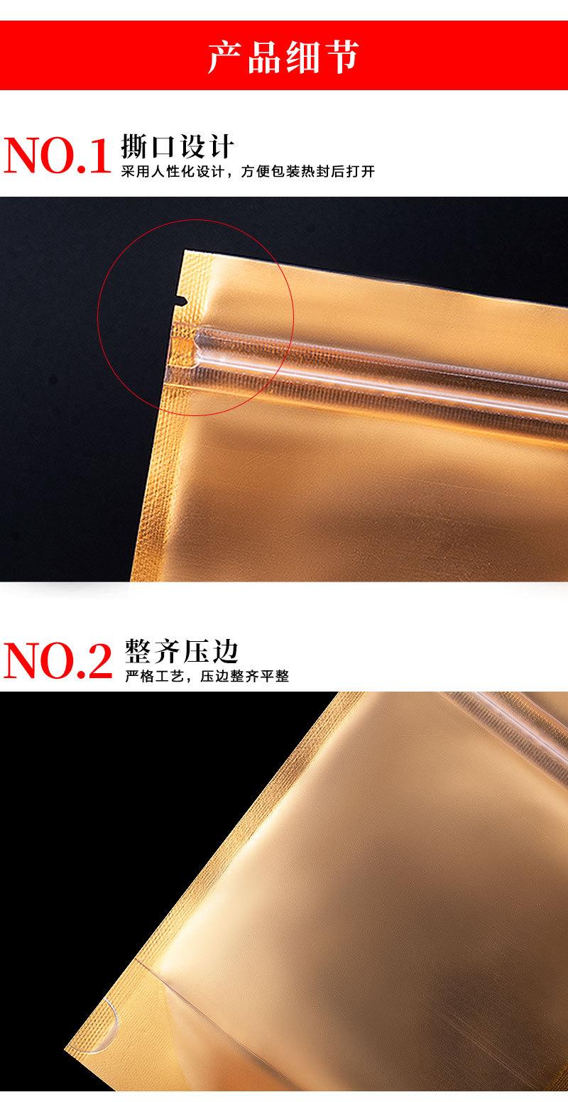 详情_07.jpg
