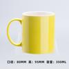 Caneca de Leite Vermelha 11oz com Esmalte de Alta Temperatura Personalizável com Logotipo Impressível Caneca Publicitária Cerâmica Moderna Simples