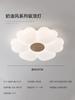 Lámpara de techo de dormitorio estilo crema, sencilla, creativa, con flores, cálida y romántica, para habitación de niños, lámparas Guangdong Zhongshan