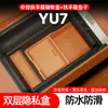 Adecuado para Caja de Reposabrazos Xiaomi Yu7 Caja de Almacenamiento Almohadilla de Silicona para Control Central Caja de Almacenamiento Suministros y Accesorios para el Interior del Coche