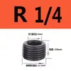 Plugue de Aço com Soquete Sextavado Interno Grau 12.9 Plugue de Óleo Conjunto de Plugues Rosqueados Parafuso de Fixação Parafuso Allen Tampa Plugue de Garganta PT1/8 NPT Outro