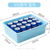 Batea Rectangular de Plástico, Batea para Comida, Caja de Almacenamiento Colorida, Estante para Bateas, Batea de Empaque, Batea para Clasificación y Distribución, Batea como Material Didáctico, Batea de Almacenamiento