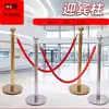 Lanyard para Poste de Barrera, Cuerda de 1.0m para Barrera de Fila, Cuerda de Terciopelo Roja, Valla de Advertencia de Aislamiento, Cuerda de Terciopelo para Poste de Barrera