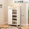 Zapatero, no requiere instalación, plegable, adecuado para uso doméstico, entrada, dormitorio o apartamento de alquiler, fácil de guardar y ahorra espacio
