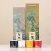 Lujo Ligero Cerámica Gama Alta Caja de Regalo Wanli Shanhe Taza Maestra Juego de Té Taza de Té de Gama Alta Logo Personalizado Corporativo Venta al por Mayor