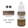 Cejas Labios Tentación Semipermanente Bordado Crema de Color Cejas Bordadas Contorno de Labios Flotante Planta Pura Fácil de Colorear Producto Auténtico