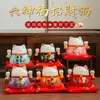 Gato de la Suerte Cerámica Decoración del Hogar Gato de la Suerte Japonés Creativo Pequeña Alcancía Evento de Inauguración de Tienda Regalo Al Por Mayor
