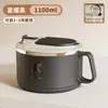 Tazón para Fideos Instantáneos de Acero Inoxidable 304 con Tapa, Tazón Portátil Aislado de Grado Alimenticio para Dormitorios de Estudiantes, Lonchera Grande para Uso en Casa