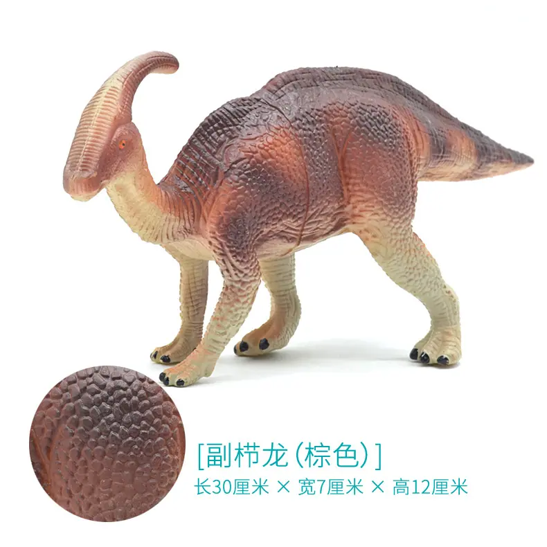 杜恐龙5_02