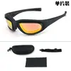 Gafas Tácticas Estilo Militar Cs a Prueba de Explosiones y Resistentes a Impactos Gafas de Guerra Especiales Juego de Espejos Polarizados
