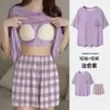 Pijama de Verão com Bojo para Mulheres, Shorts de Manga Curta Finos de Celebridade da Internet, Roupas de Casa Fofas e Populares de Desenho Animado para Estudantes