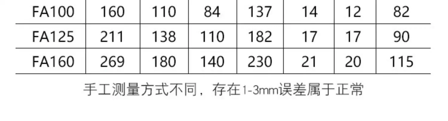 详情图片_10.jpg